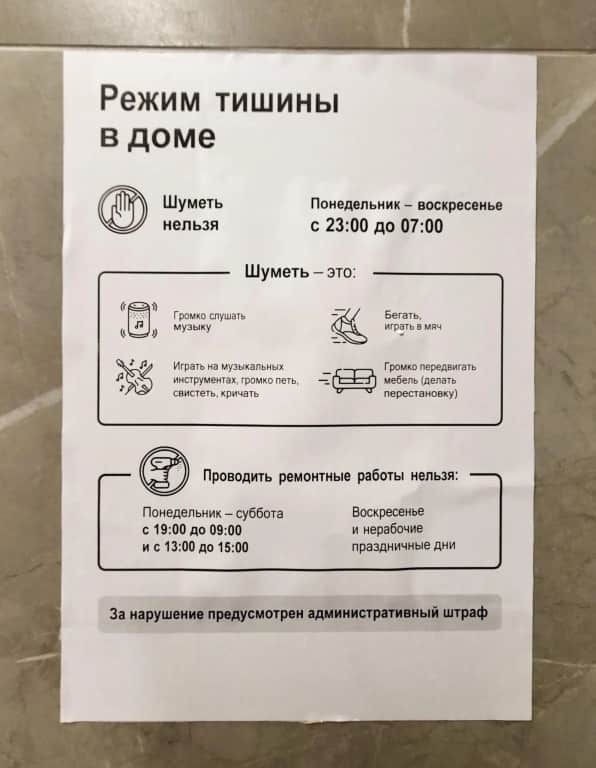 Кварт рента на улице Ивана Франко 6: фото 2