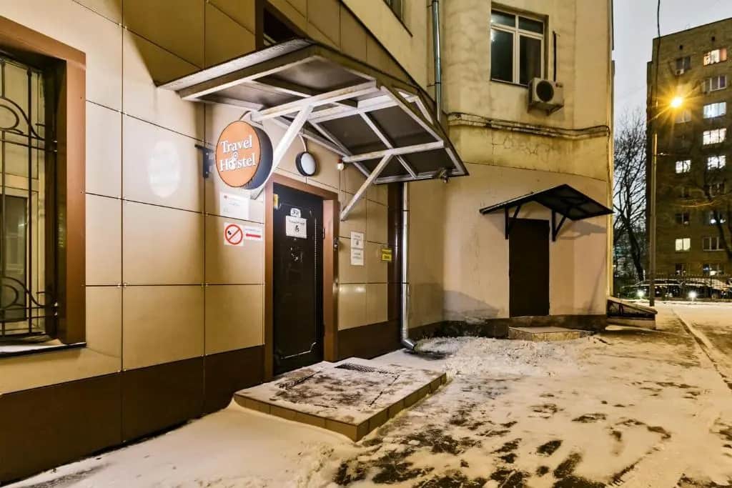 Travel Hostel (Тревел Хостел): фото 3