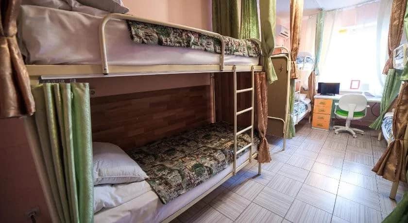 Hostel Krasnodar 1: фото 2