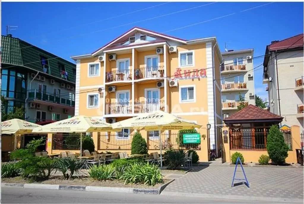 Aida Guest House: фото 3