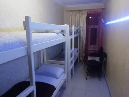 Atlantic Guest House: фото 2