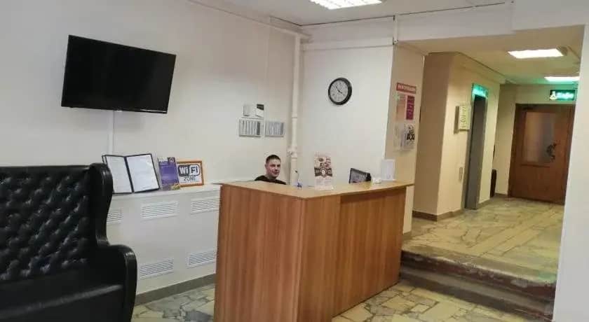 Меблированные комнаты Российской Академии Медицинских Наук: фото 2