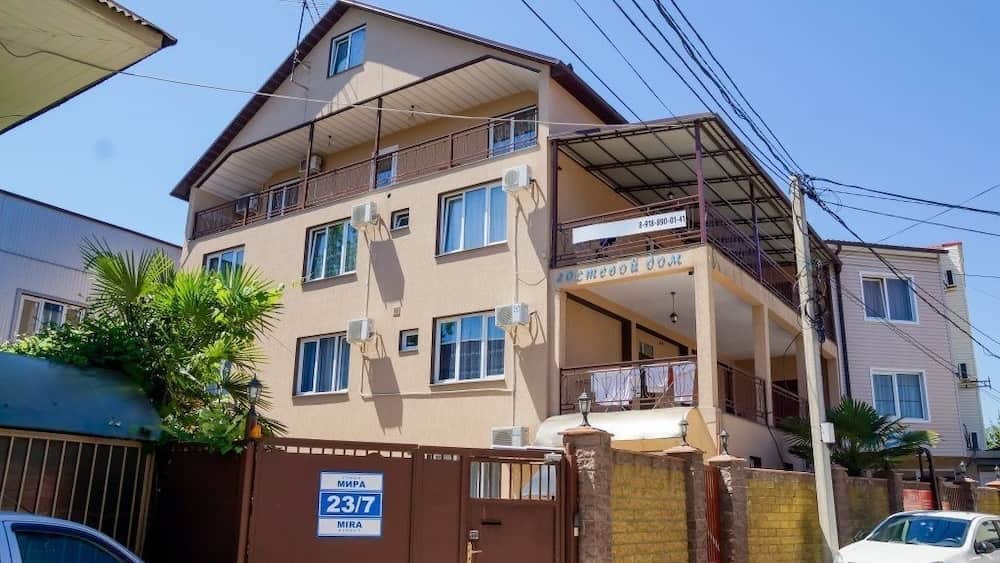 Guest House Lesya: фото 3