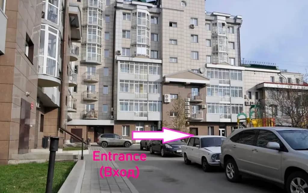 BetterThanHotel (ЛучшеЧемОтель) на улице Дзержинского: фото 3