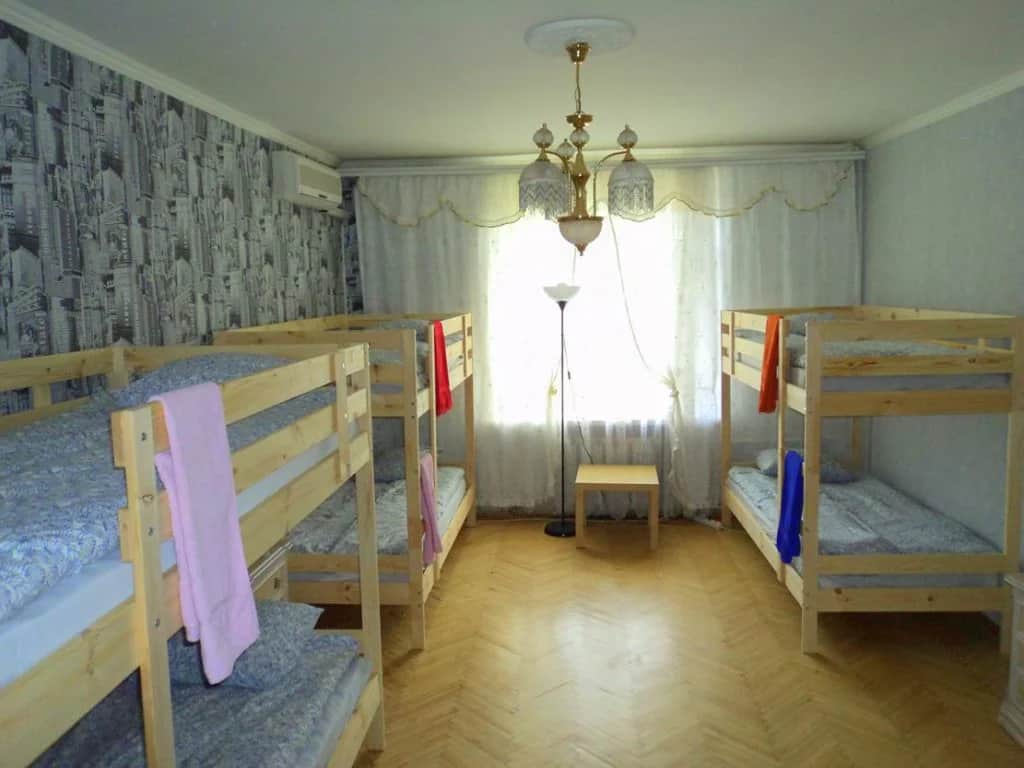Hostel Chirkunov 2: фото 2