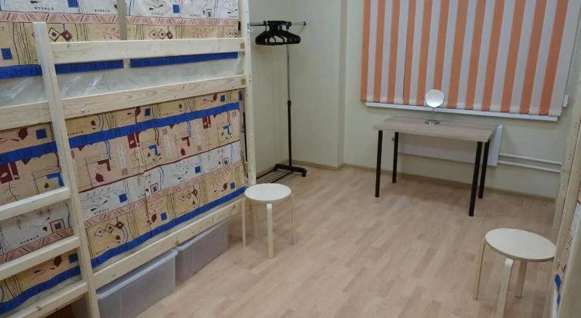 Rus - Volgogradka Hostely: фото 2