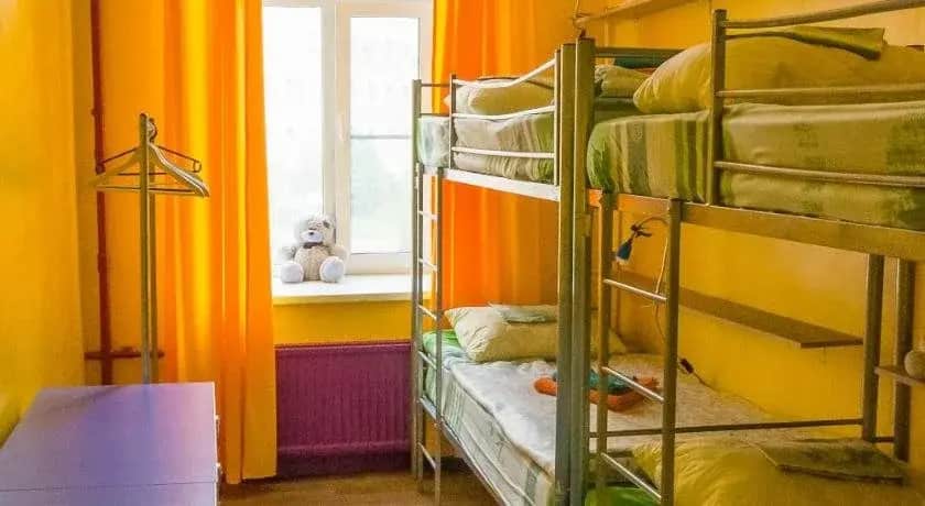 Rainbow Hostel: фото 3