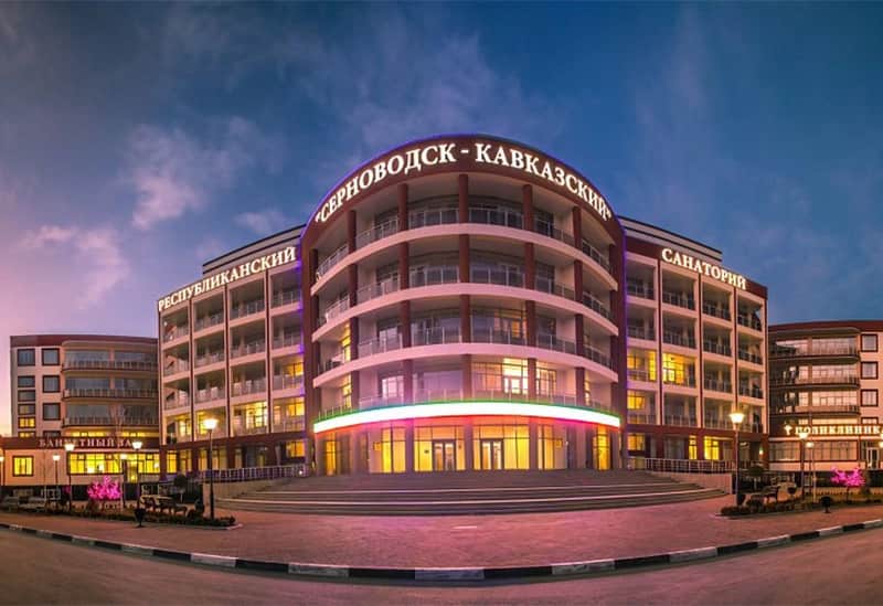 Kurort "Sernovodsk-Kavkazskij": фото 3