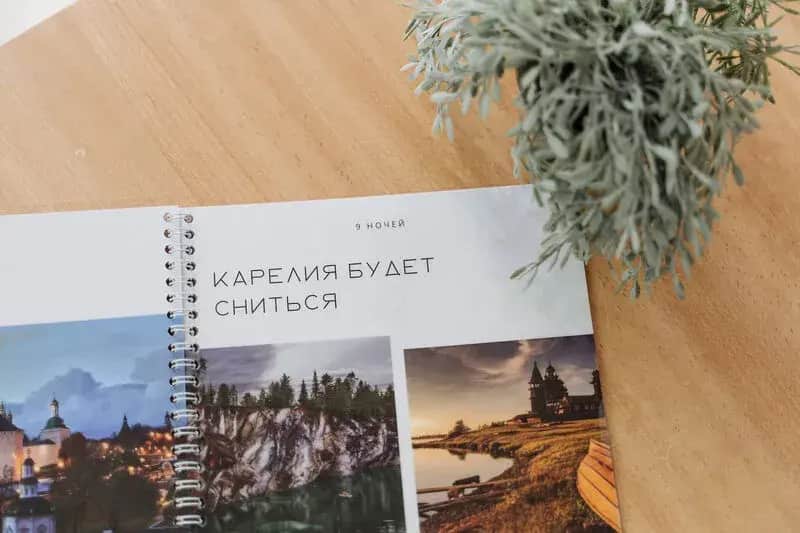 9 Ночей на улице Максима Горького: фото 3