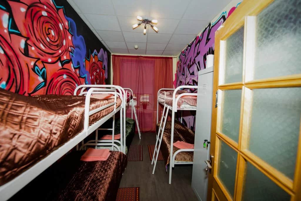 Dialog SPB Hostel: фото 3