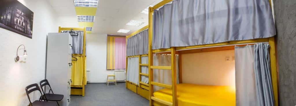Eightrays Hostel: фото 3