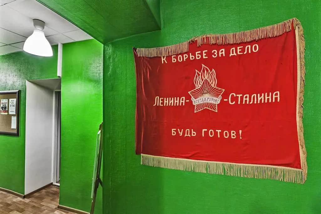 Друзья на Казанской: фото 3