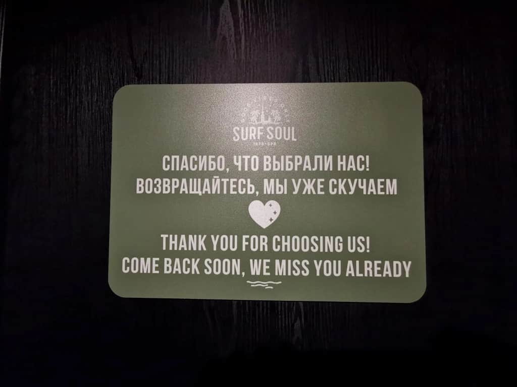 Apartico (Апартико) на Ломоносова: фото 3