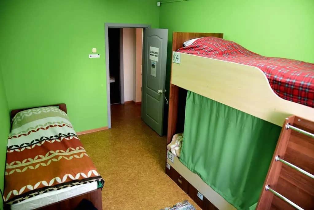 Lucomoria Hostel Abakan: фото 3