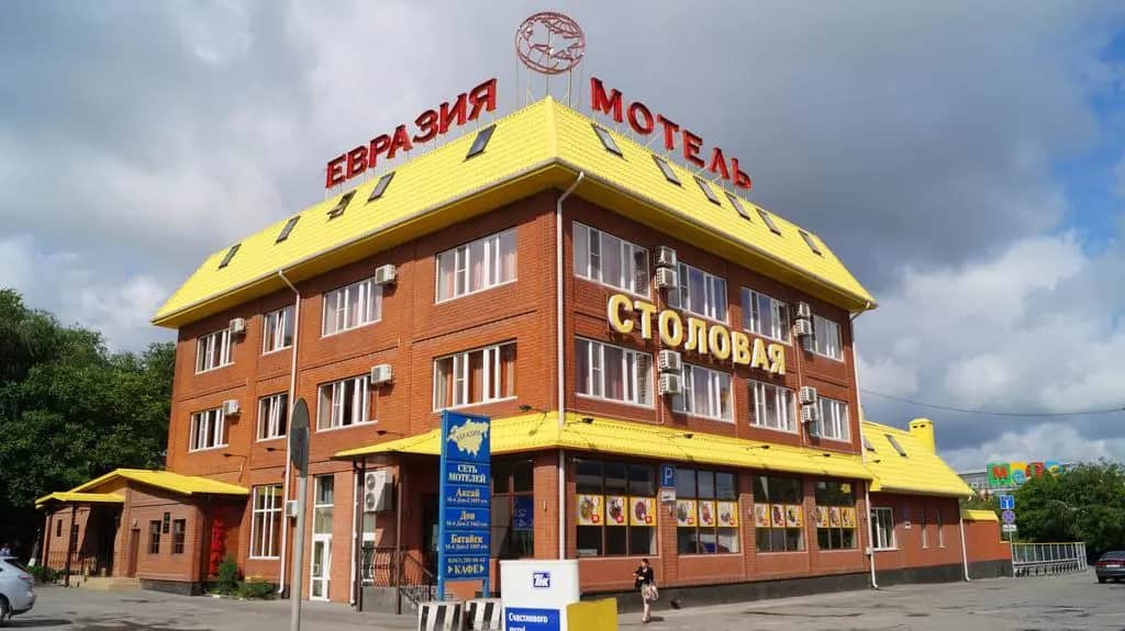 Motel Evrazia-Aksay: фото 2