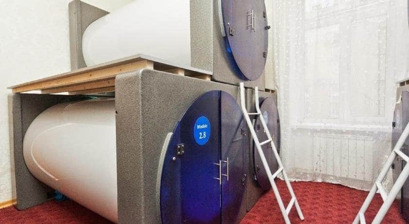 Tigrodom Capsule Hotel: фото 3