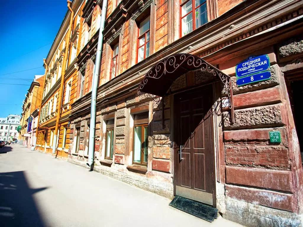 Апарт-отель Saint-P: фото 2