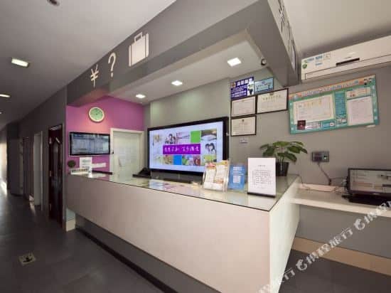 100 Inn Wenzhou Putaopeng: фото 3