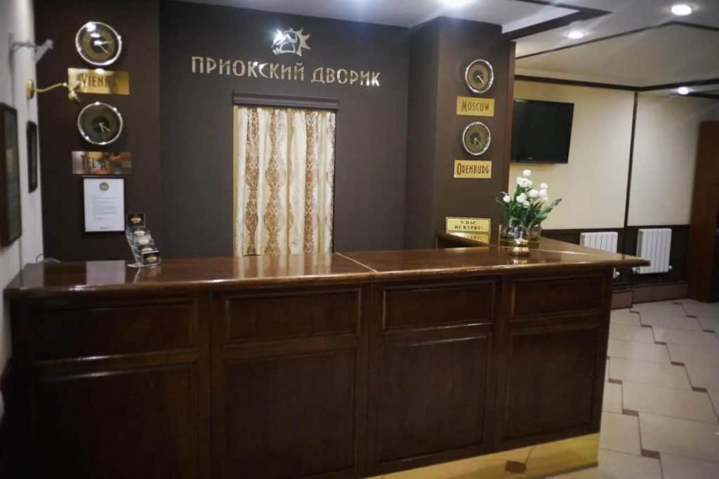 Priokskij Dvorik: фото 2
