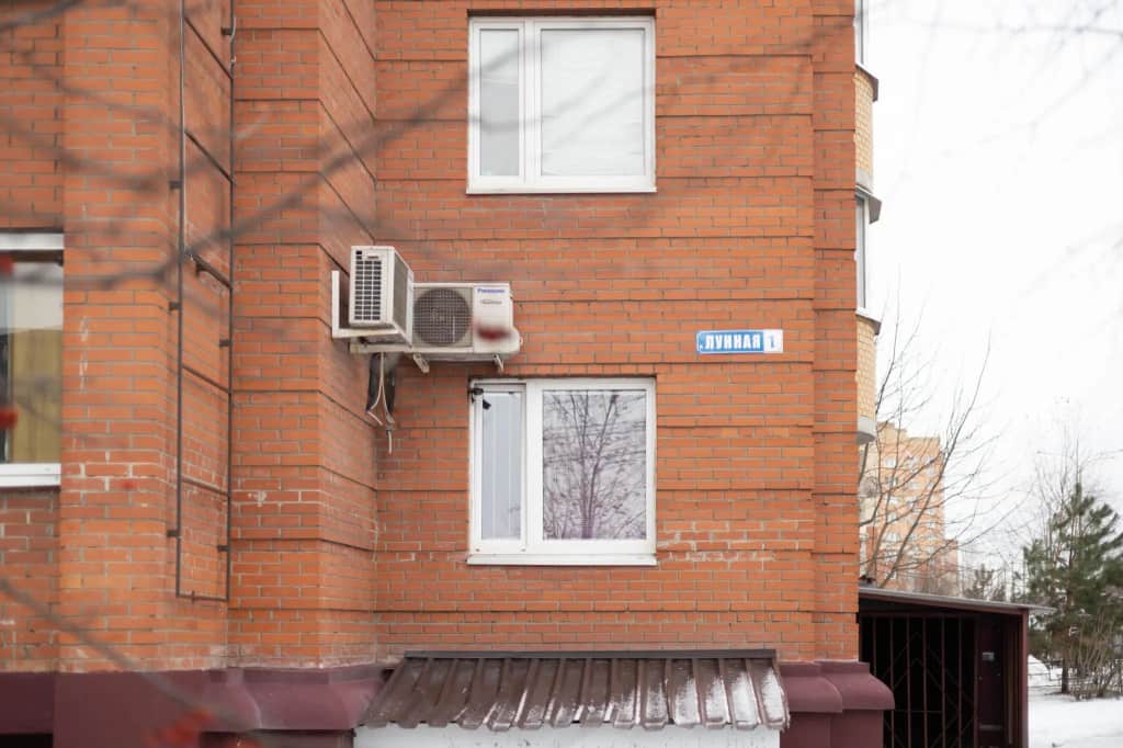 Runway Apartments на улице Лунная 1: фото 3