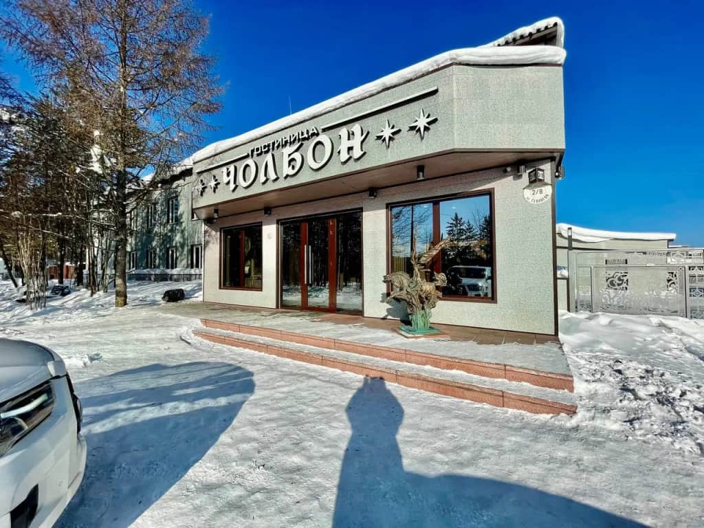 Хостел Чолбон: фото 3