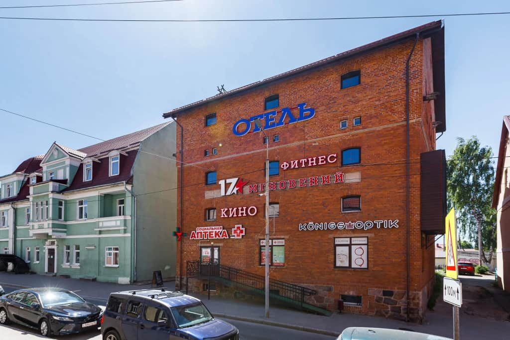 Отель 17 мгновений: фото 3