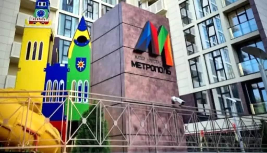Апартаменты ЖК «Метрополь»: фото 2