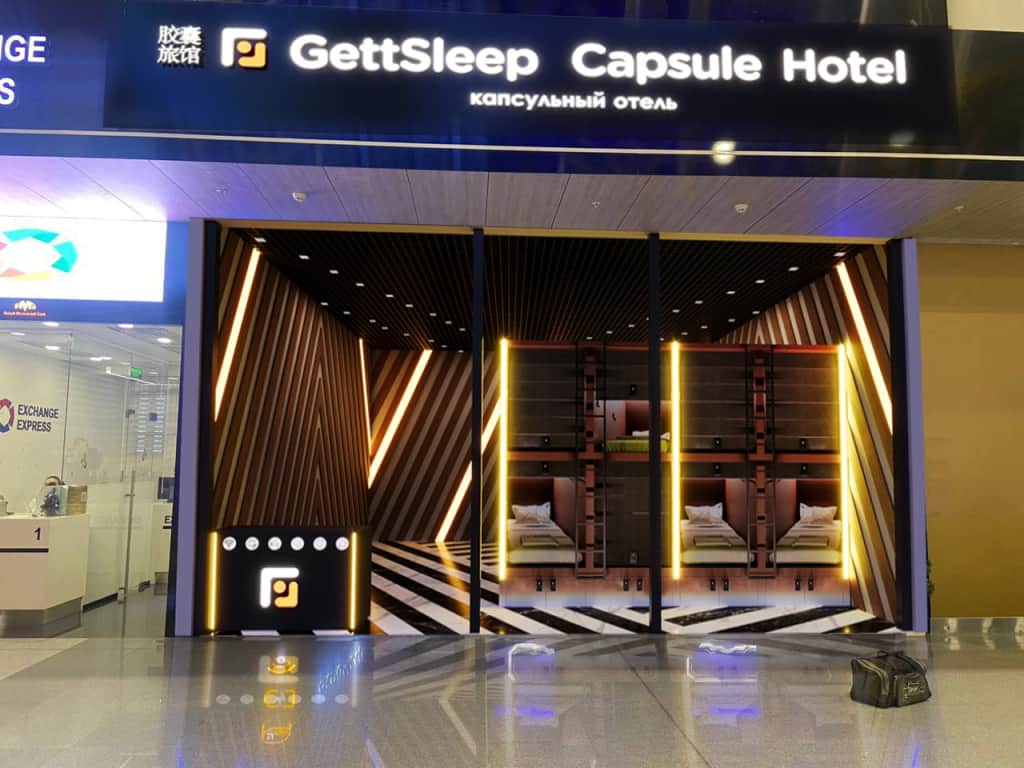 Мини Отель Капсульный Gettsleep Аэропорт Шереметьево Терминал B: фото 2