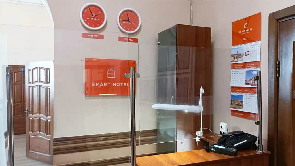 Отель Smart Hotel KDO Иркутск: фото 2
