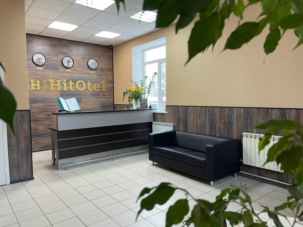 Отель HitOtel: фото 2