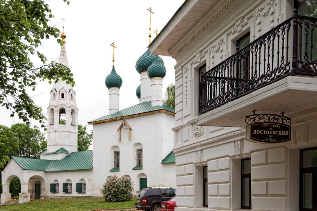 Отель Достоевский : фото 2