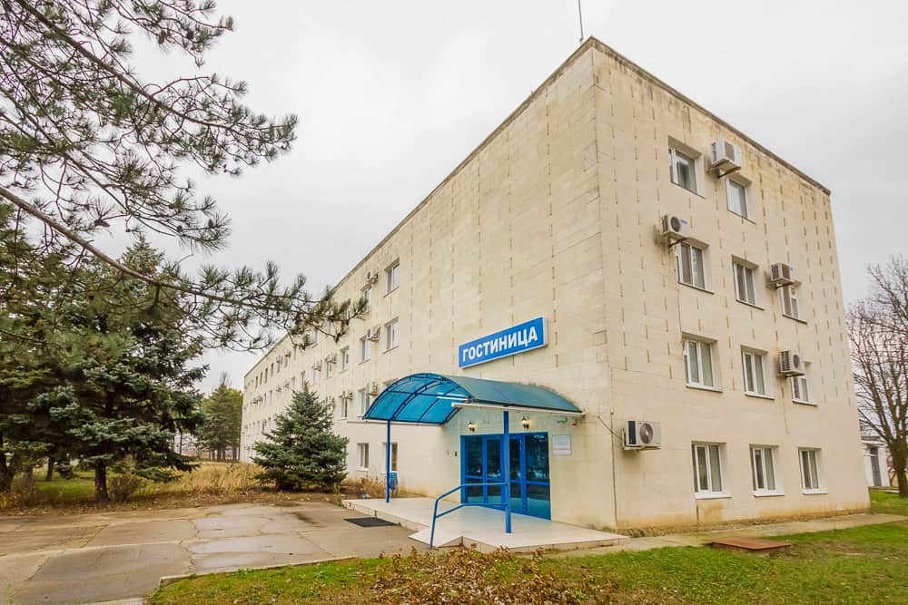 Отель Аэропорт Анапа: фото 2