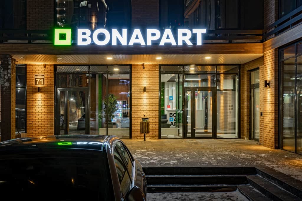 Апартаменты Гостиниц.NET на Ядринцевской: фото 2