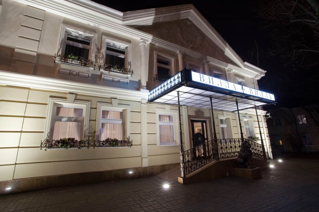 Мини-Отель Villa de Ville: фото 2