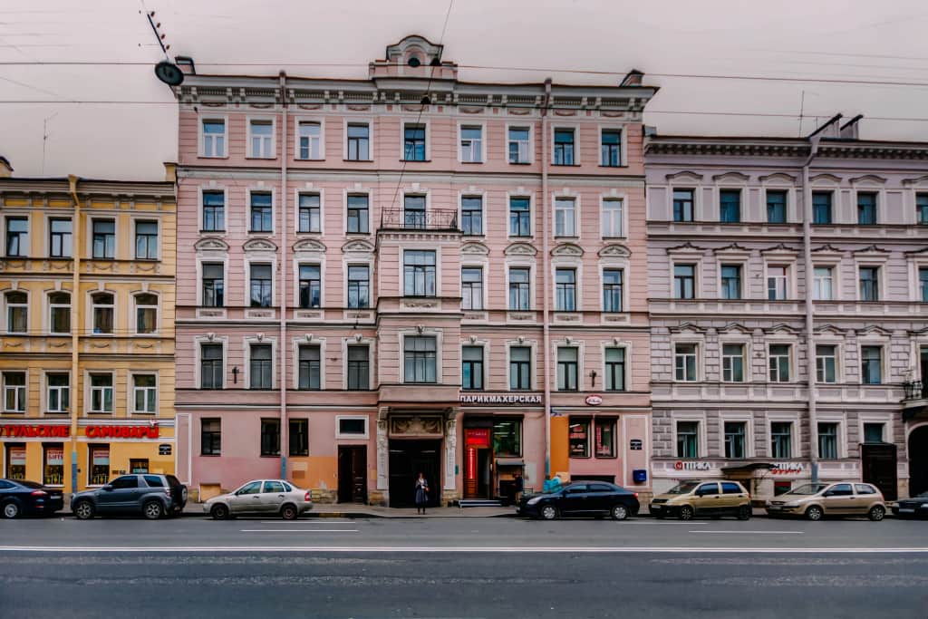Хостел Аврора: фото 2