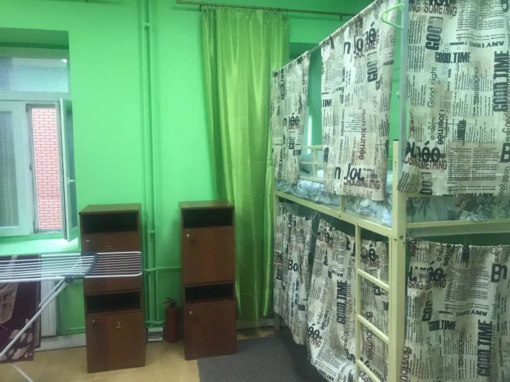 Хостел Философ: фото 3