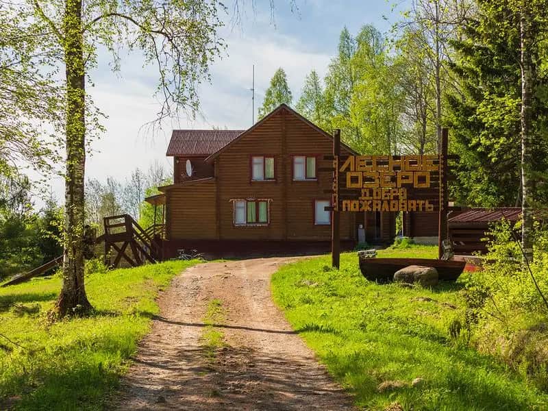 База Отдыха Лесное Озеро: фото 2