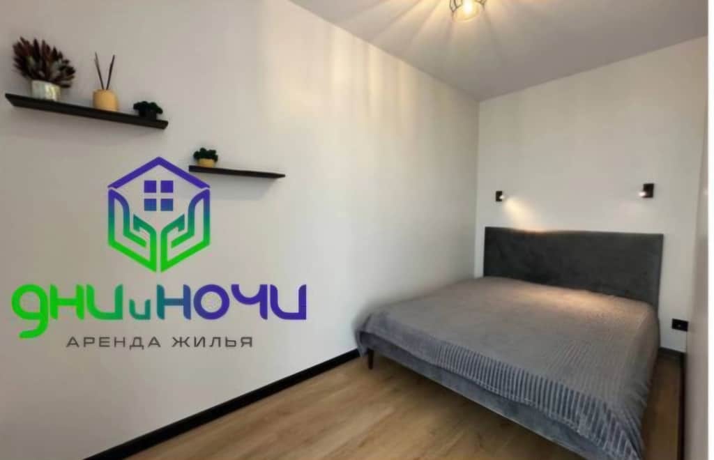 Квартира Уютная и Светлая: фото 3