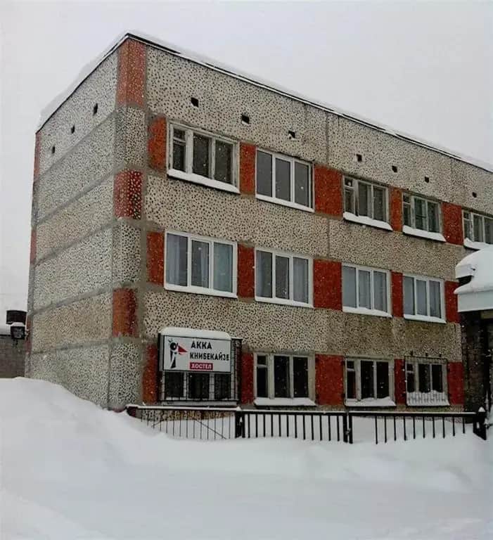 Хостел Акка Книбекайзе: фото 3