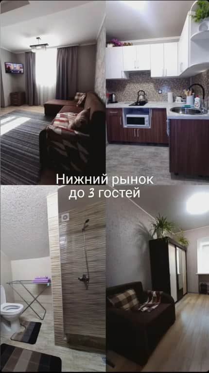 Квартира в Центе Главпочта: фото 2