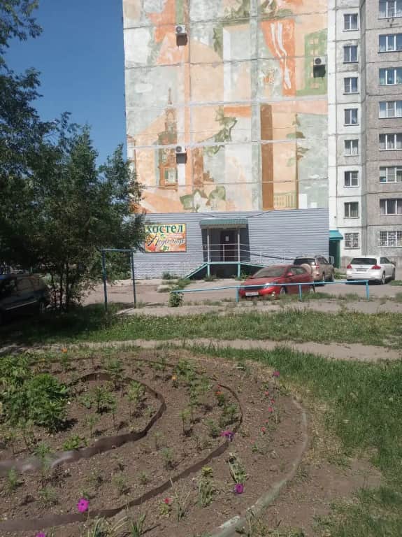 Хостел Подсолнух: фото 2