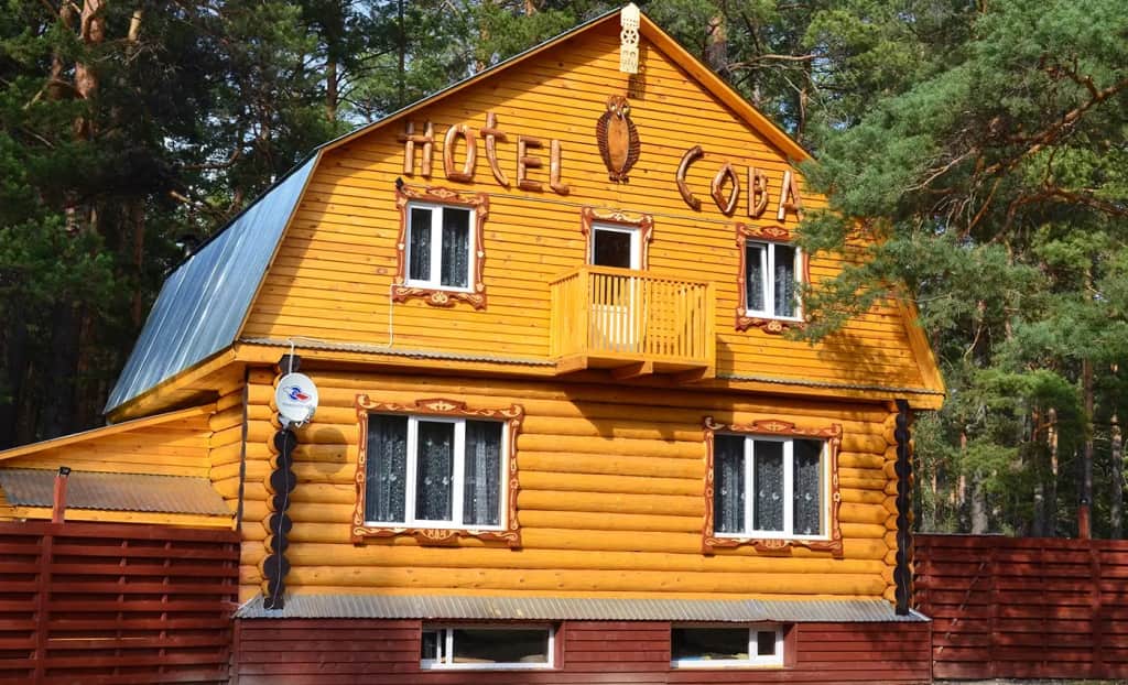 База Отдыха Сова: фото 2