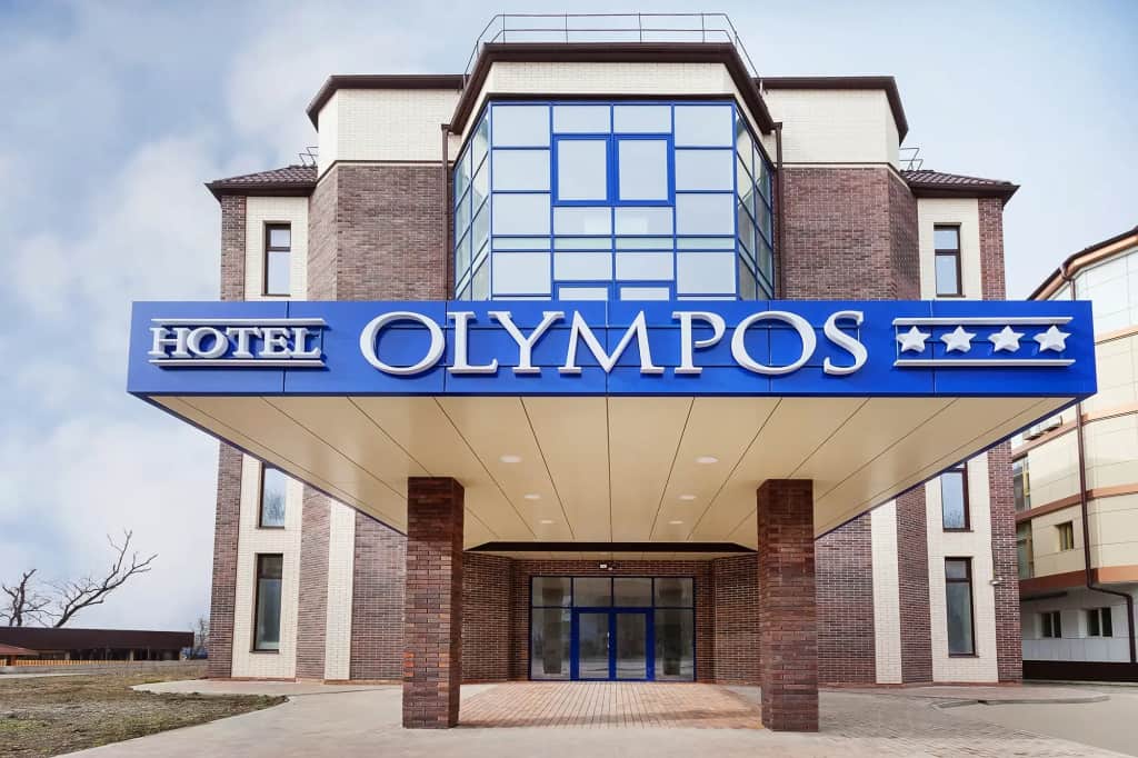 Отель Hotel Olympos: фото 2