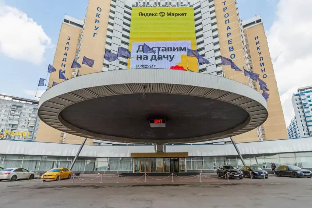 Апартаменты Ladotel на Ленинском: фото 3