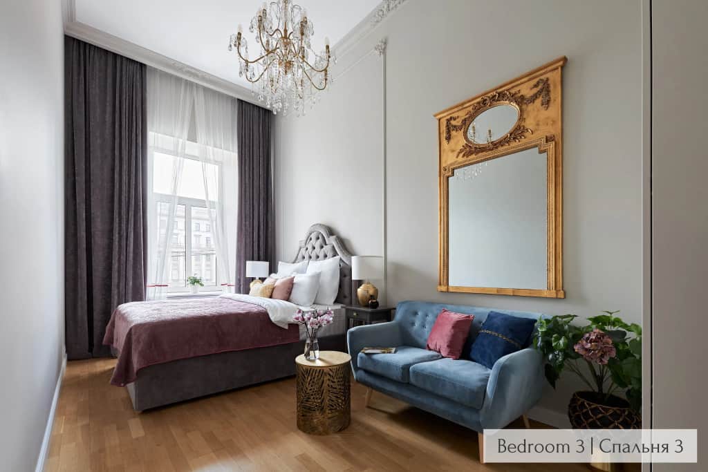 Апартаменты Minin Apartments с видом на Фонтанку 130 кв.м.: фото 2