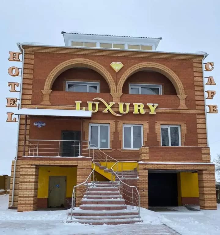 Отель LUXURY Hotel: фото 3