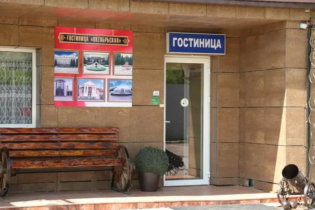 Отель Октябрьская: фото 2