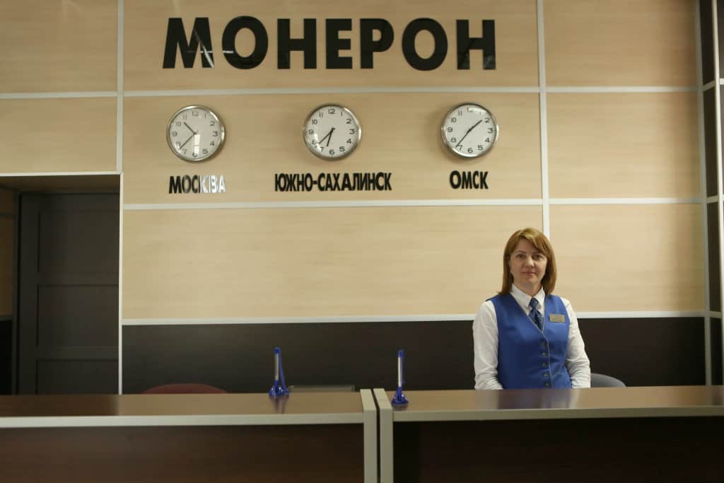 Отель Монерон: фото 3