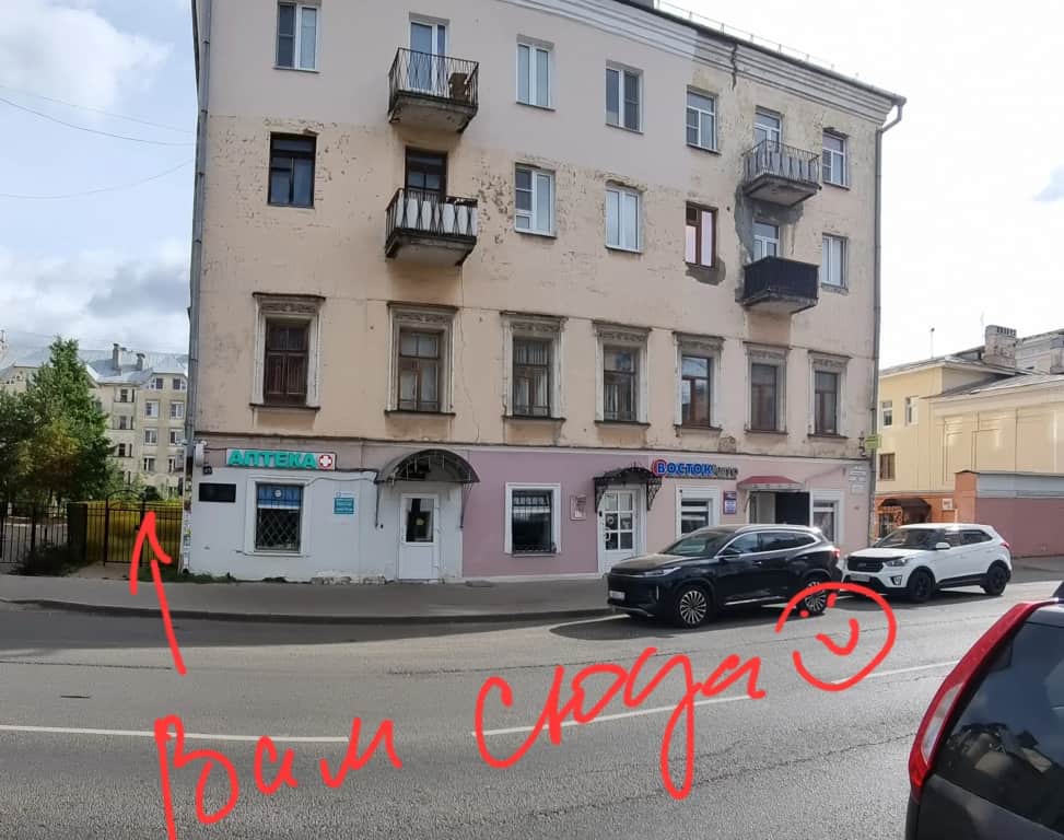 Апартаменты Черничные Ночи в Столице Золотого Кольца: фото 2