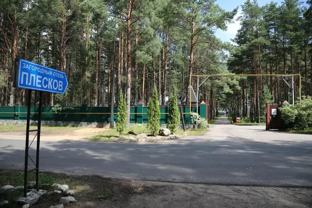 Загородный Отель Плесков: фото 2